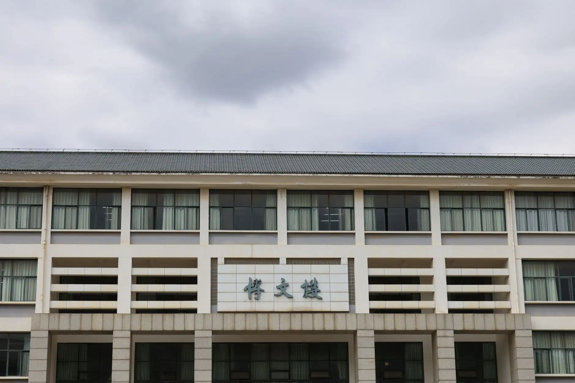 智能科技企业如何选择适合的物联中控系统与设备